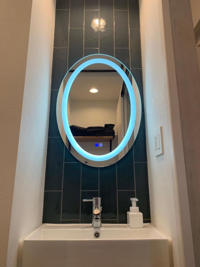 Apartamento 846 Tokio